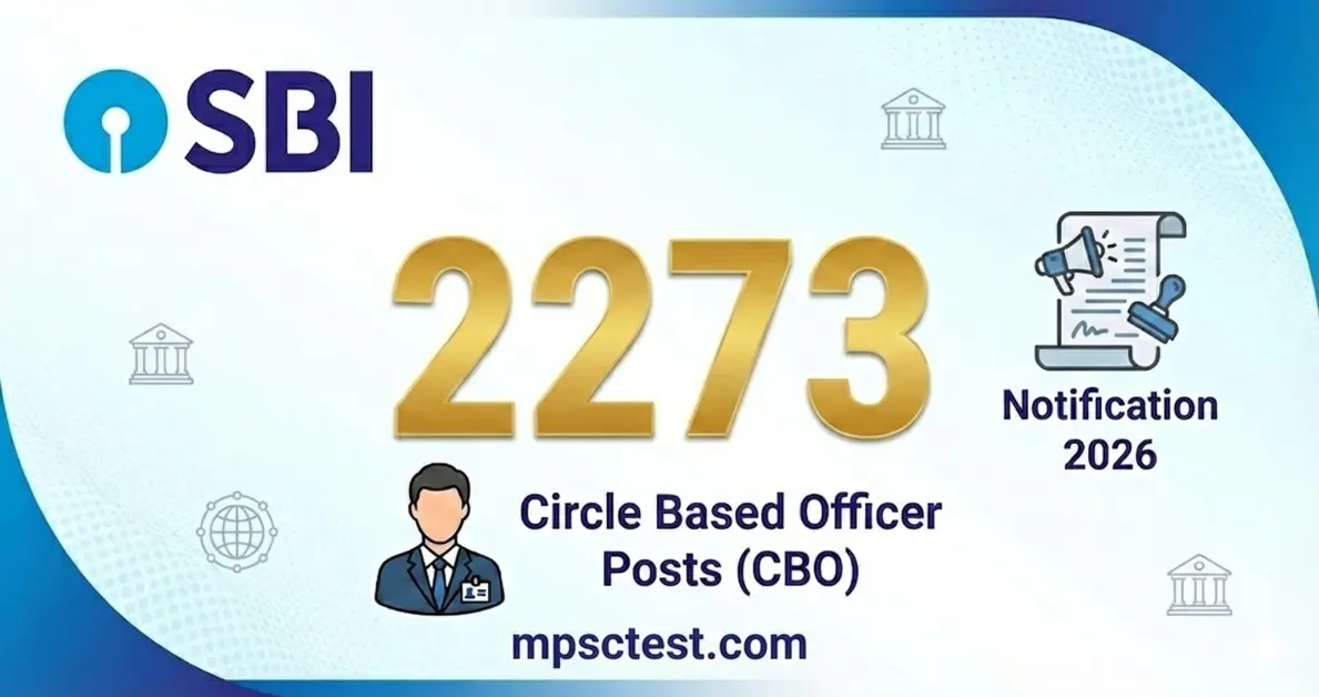 SBI CBO Bharti 2026 Notification