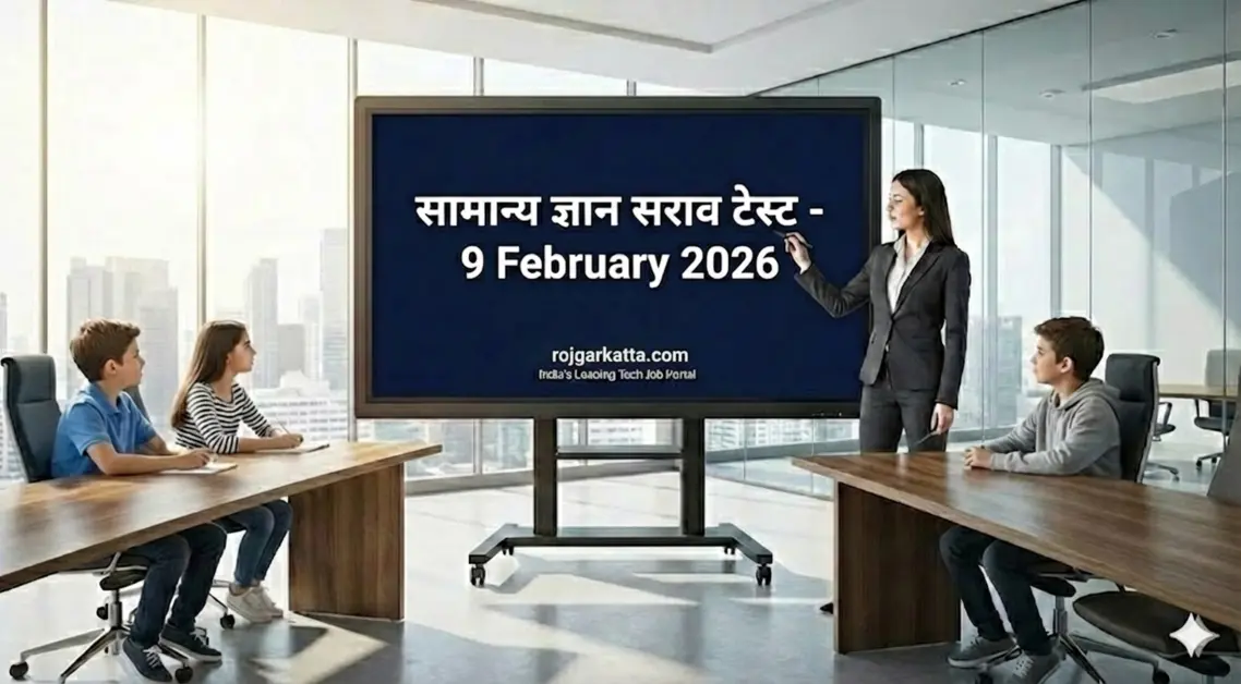 reasoning practice test 2026